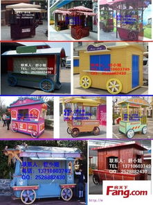 商品宣传售货车,木制售货车,外卖车,售货亭 唯美户外休闲家具
